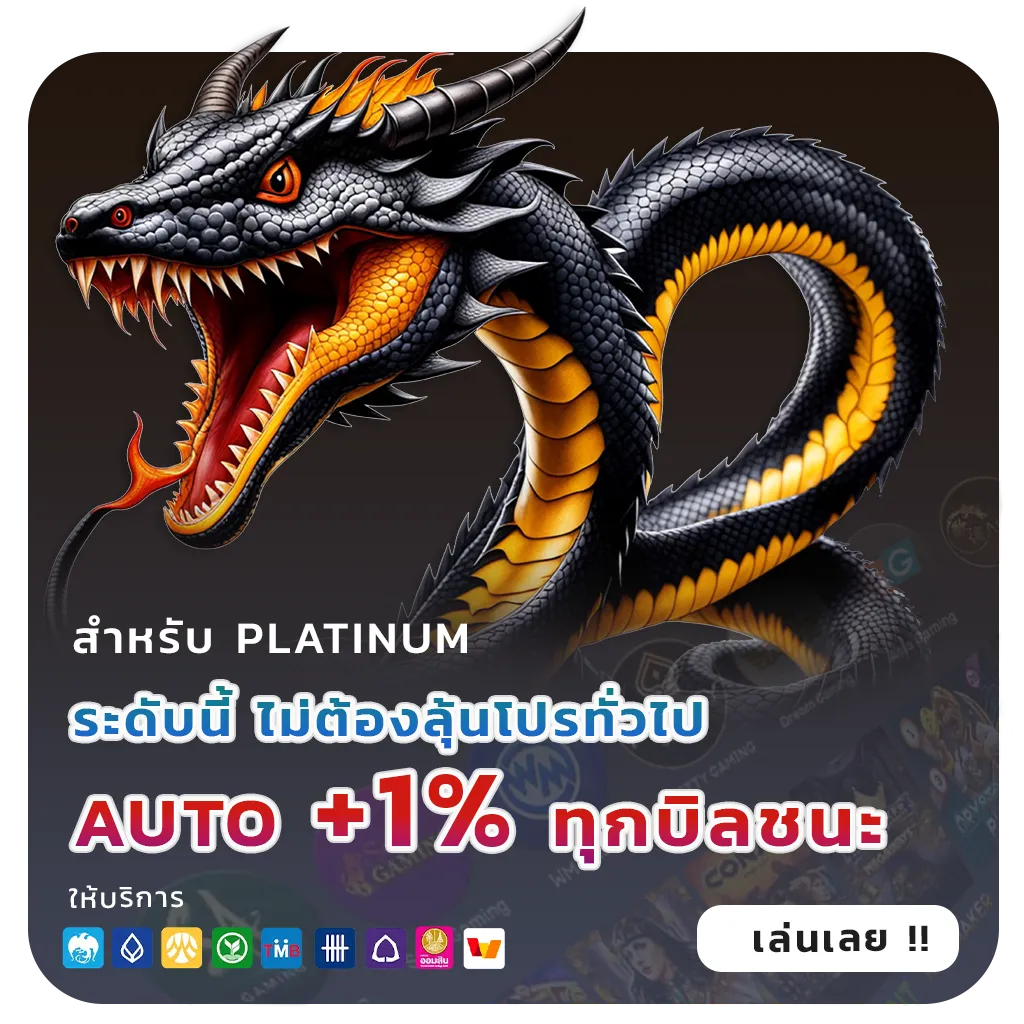 ปิกัสโซ่